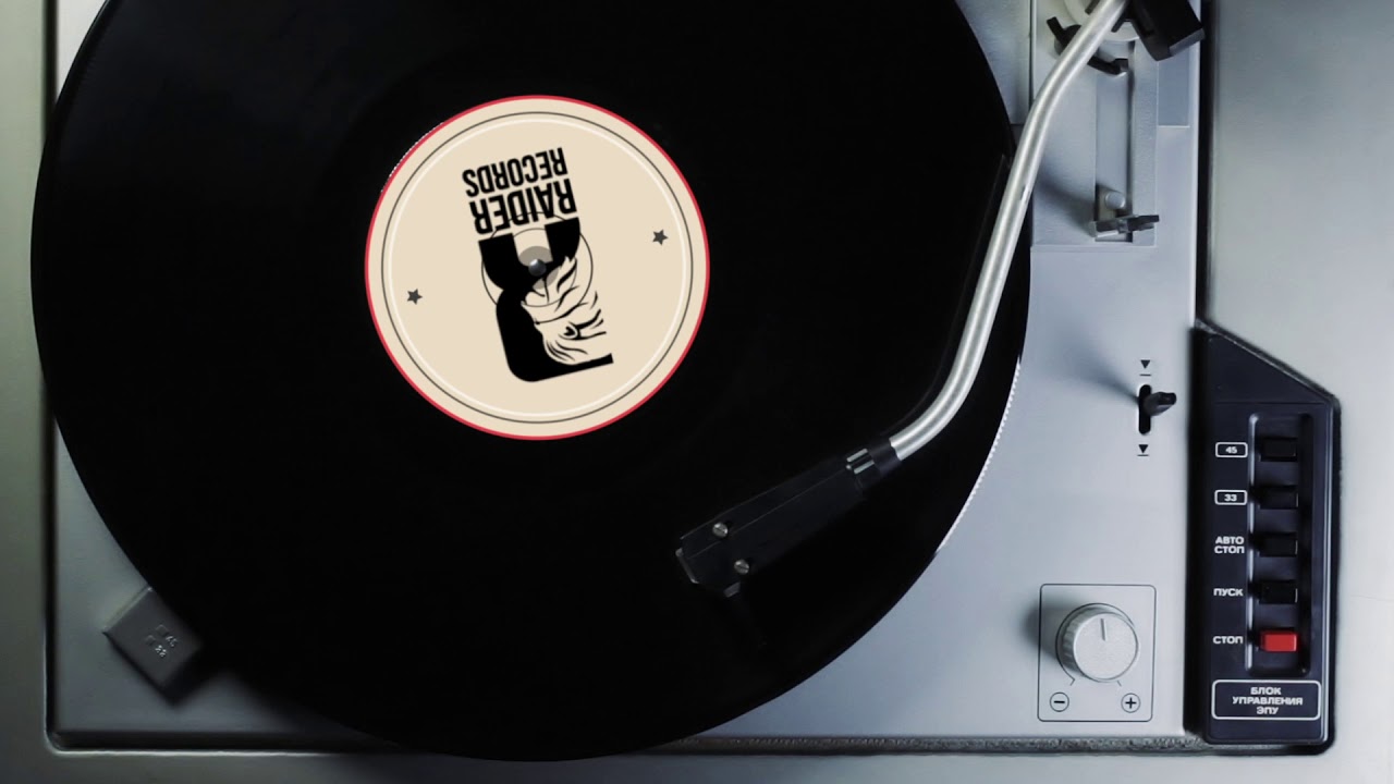 Timbali ft. Peppery - How Di Place A Run (DJ Maars Remix)