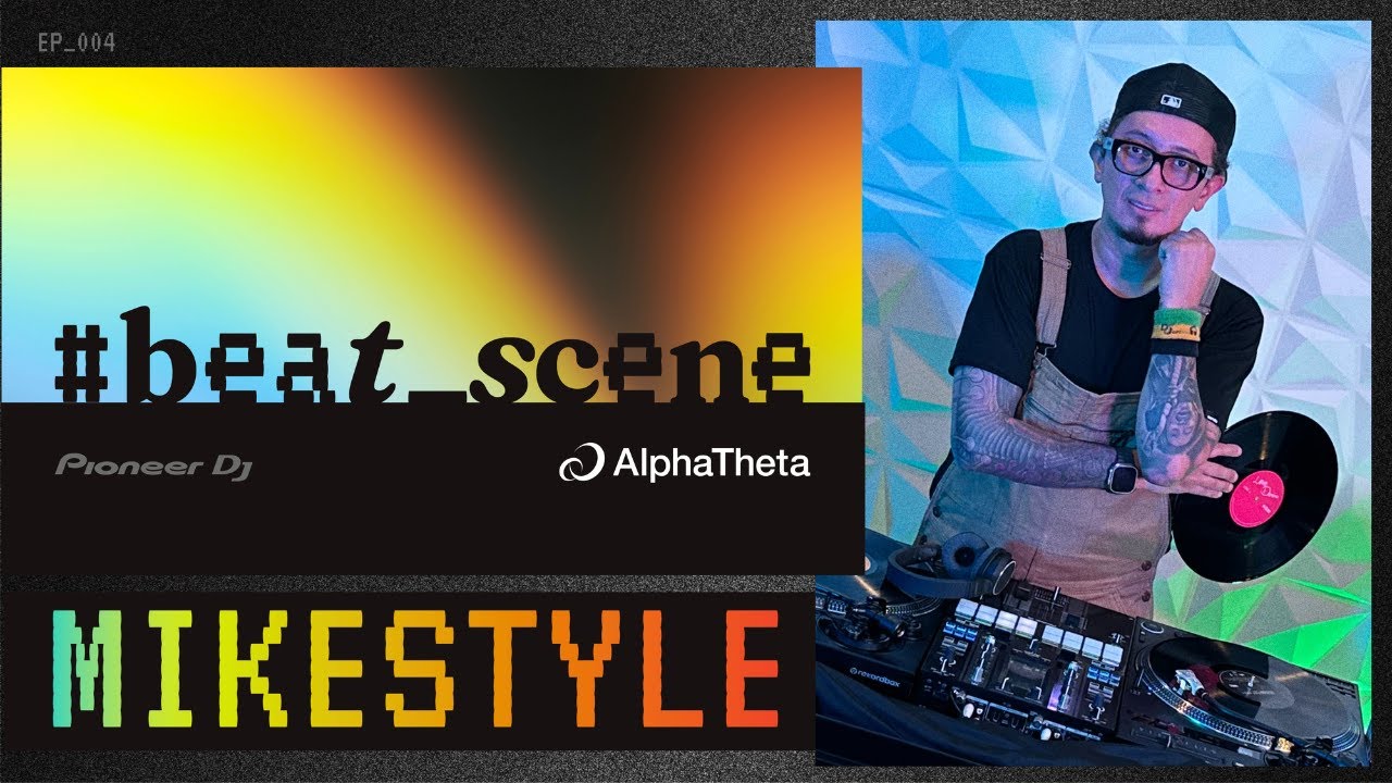 #Beat_Scene Mike Style