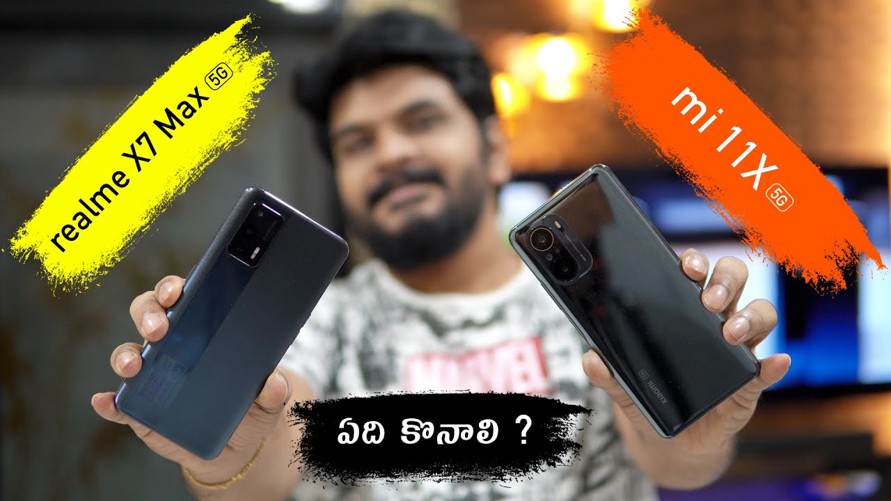 Realme X7 Max 5G Vs Mi 11x 5G || in Telugu ||