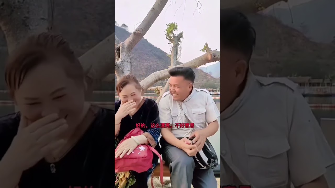 Brother Dou Fooled Again: Unbelievable Prank