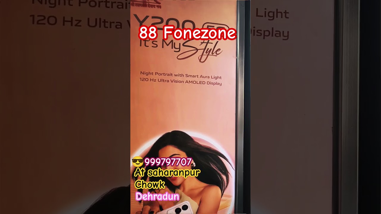 Breathless#viralvideo#smartphone#sale#uttarakhand#mobileshop#youtubeshorts#reels