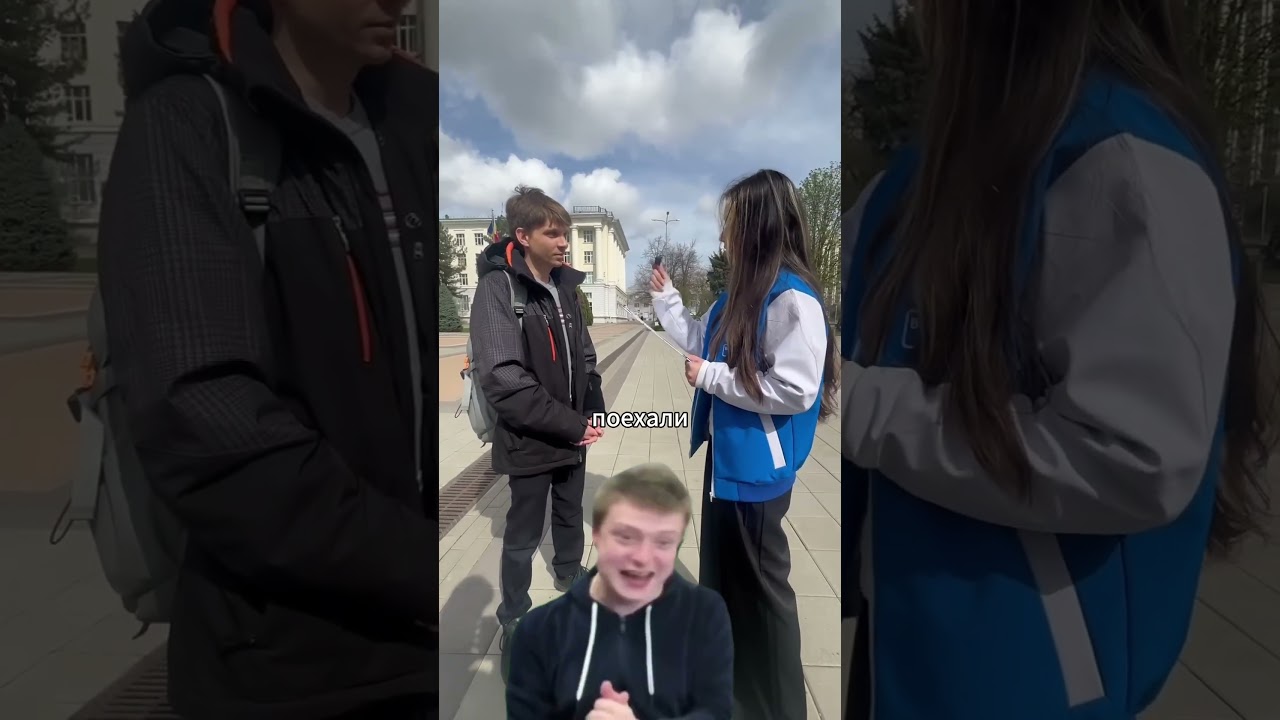 Обожаю эти уличные интерактивы!