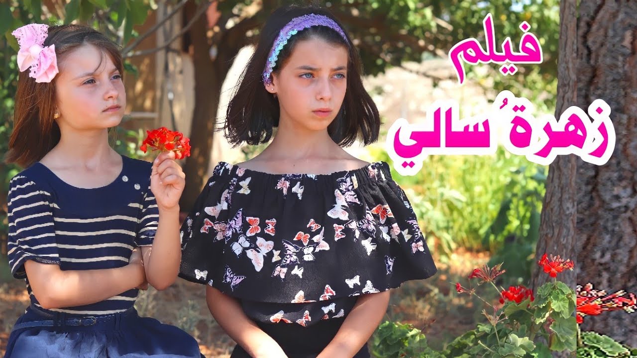 فيلم 