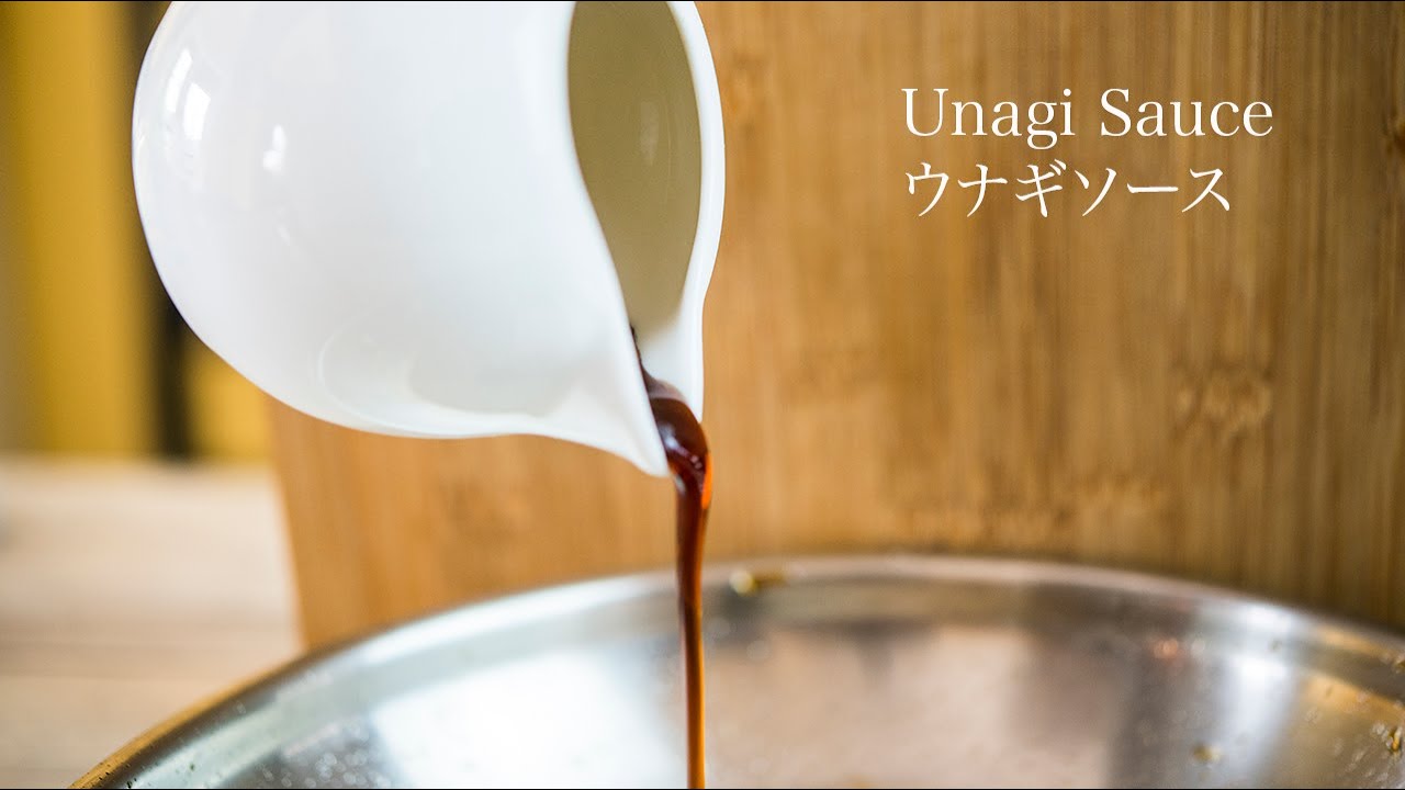 【Unagi Sauce】 ウナギのたれ　Japanese food recipes　ASMR　Restaurant