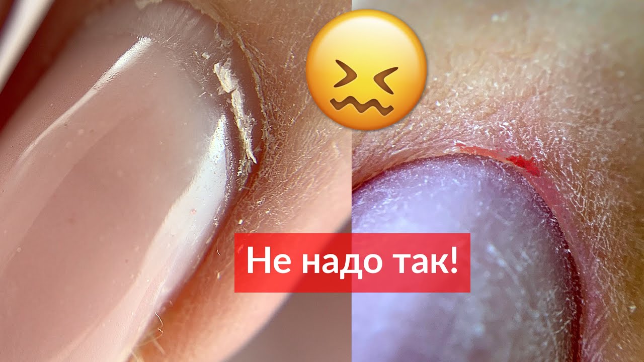 ОШИБКИ в Комбинированном Маникюре для Начинающих