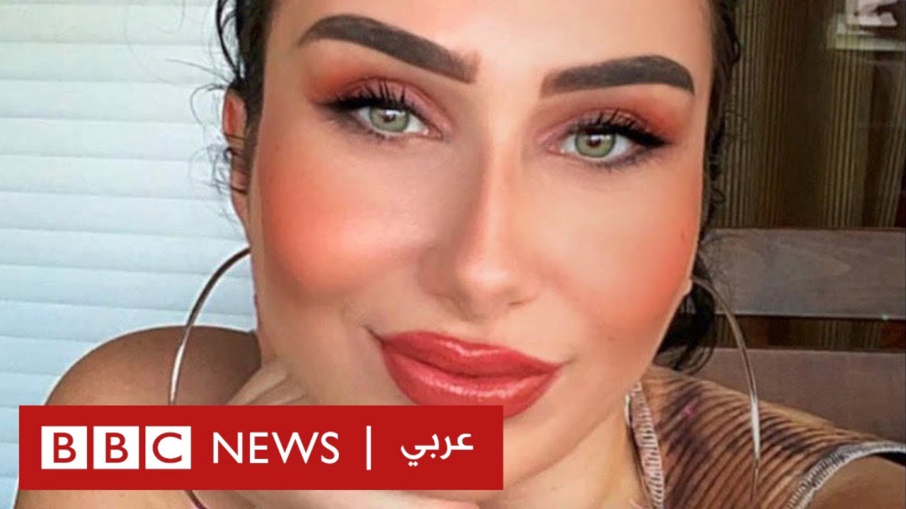 عمرو وردة: مزاعم جديدة تحيط بلاعب الكرة المصري
