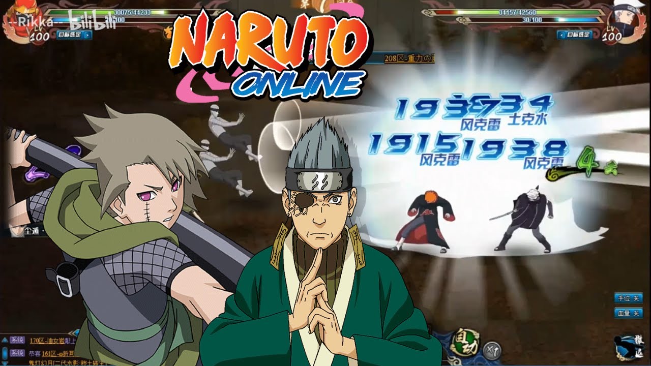 Naruto Online - This Free to Play Team Really Works in 2023
