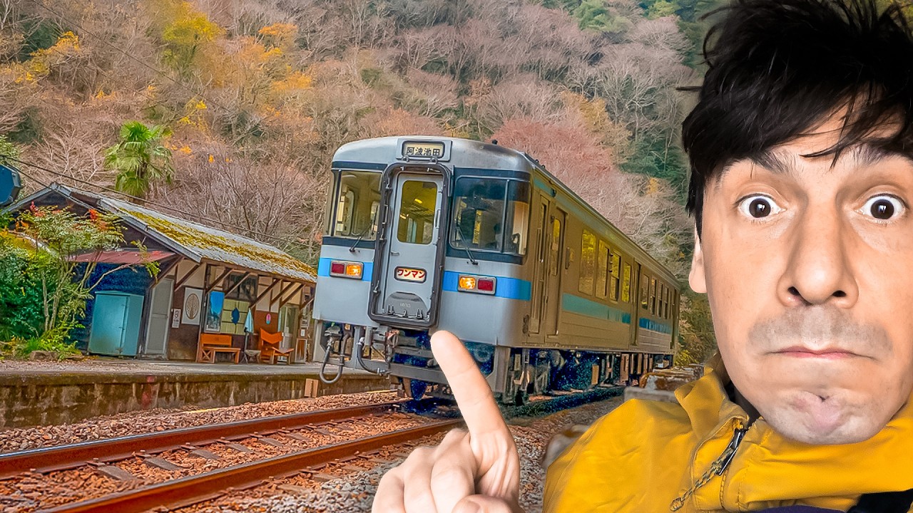 CETTE GARE JAPONAISE EST INACCESSIBLE (sauf en train)