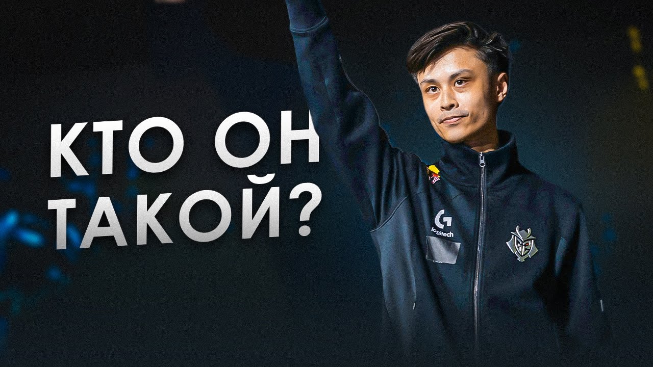 Stewie2K — КТО ОН ТАКОЙ?