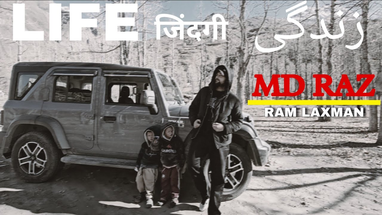 Zindagi Hindi Rap By MD RAZ x Ram Laxman || prod by vlx music 