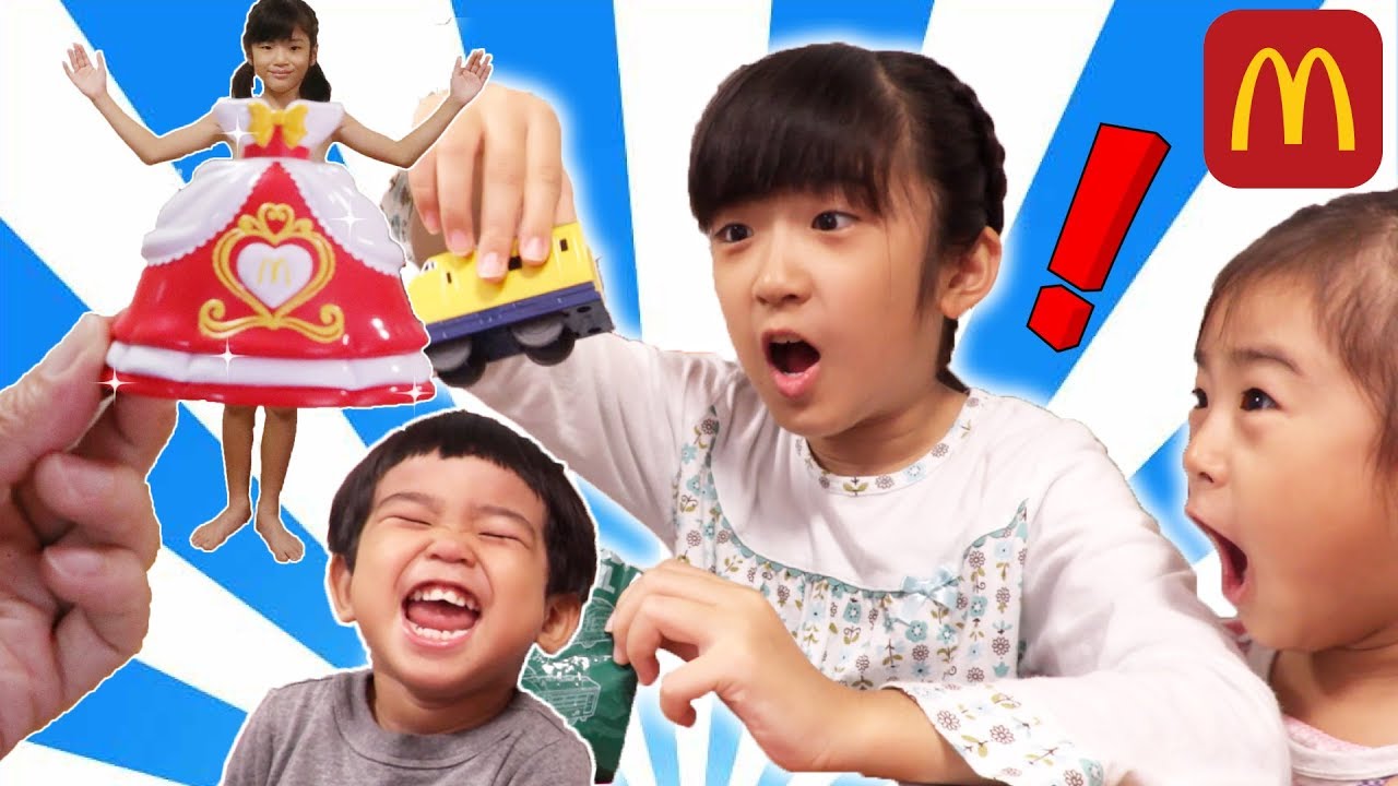 かんあきあさぎん★ハッピーセットを食べました♪プラレール＆リカちゃん