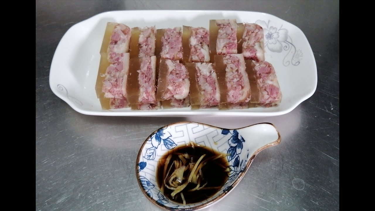 鎮江肴肉 (水晶肴肉)🐷🍖💎🥢🥰自己煮 Self Cook~EP124~2020.11.12😍肴肉層次分明😋口感滑溜軟棉😘骨膠原豐富🤤配以薑絲及鎮江醋更加美味可口🤩