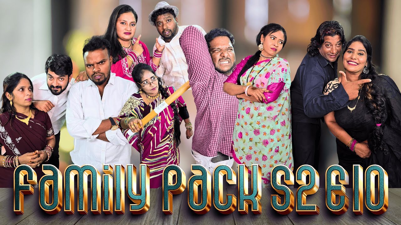 FAMILY PACK S2E10 || COMEDY SERIES || SSB COMEDY NAWABS