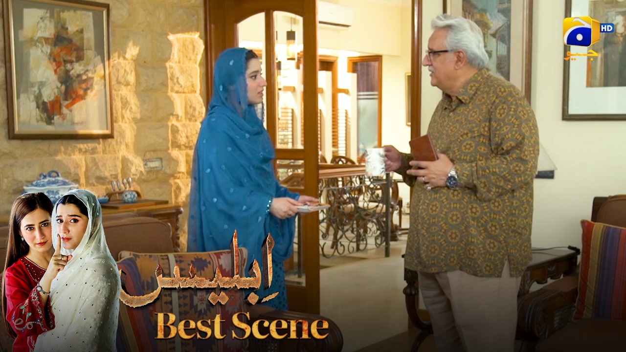 Iblees Episode 47 | 𝐁𝐞𝐬𝐭 𝐒𝐜𝐞𝐧𝐞 𝟎𝟑 | Hibba Aziz - Farhan Ahmed Malhi - Fajjer Khan | Har Pal Geo