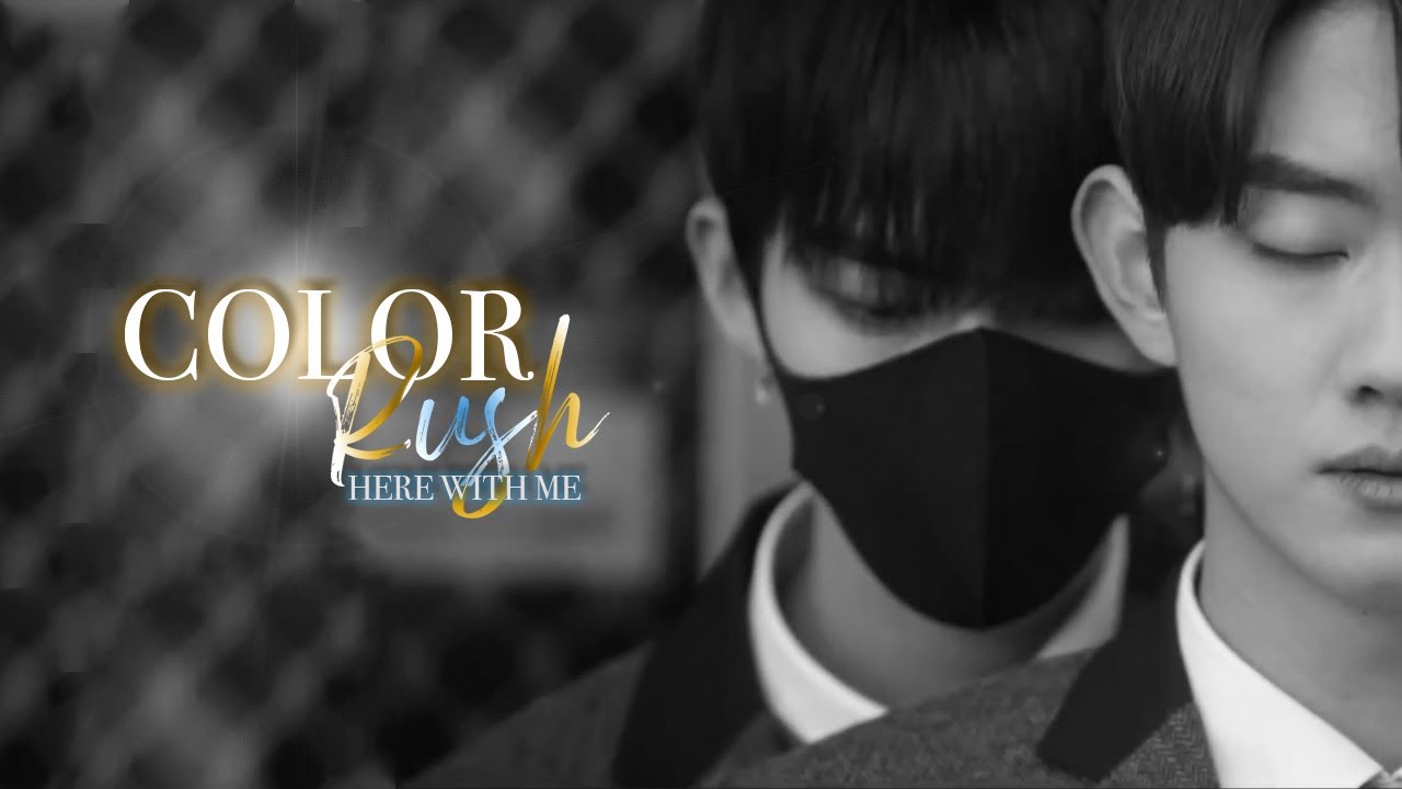 Yoo Han x Yeon Woo | Here With Me | BL | FMV