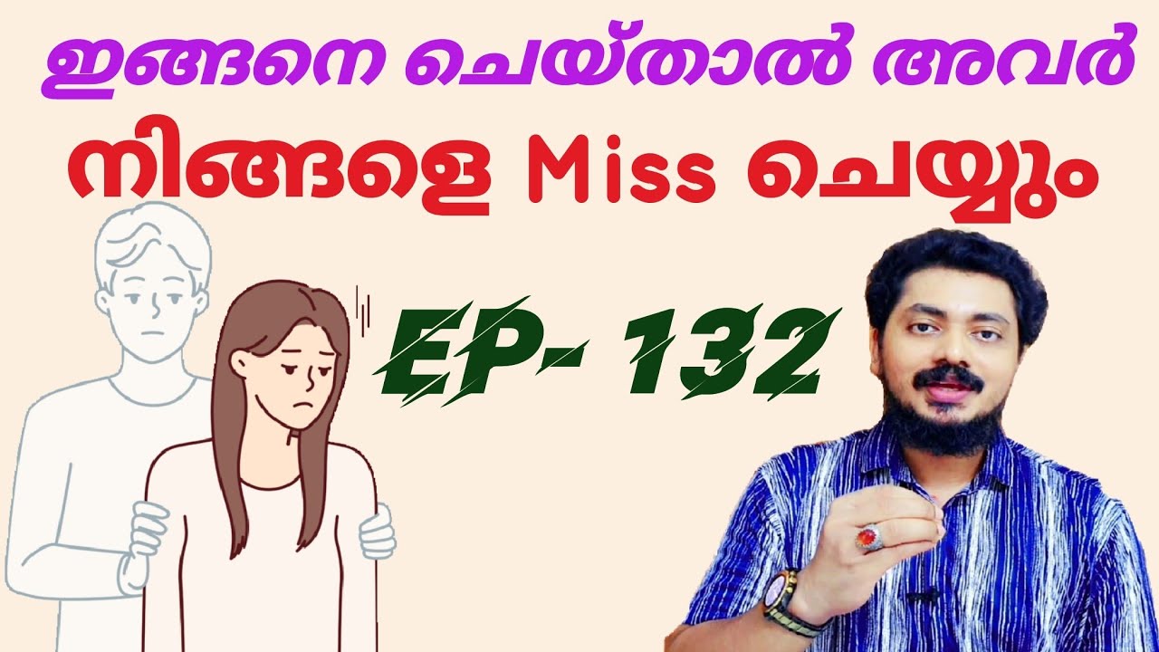 How To Make YOUR LOVER MISS You BADLY!