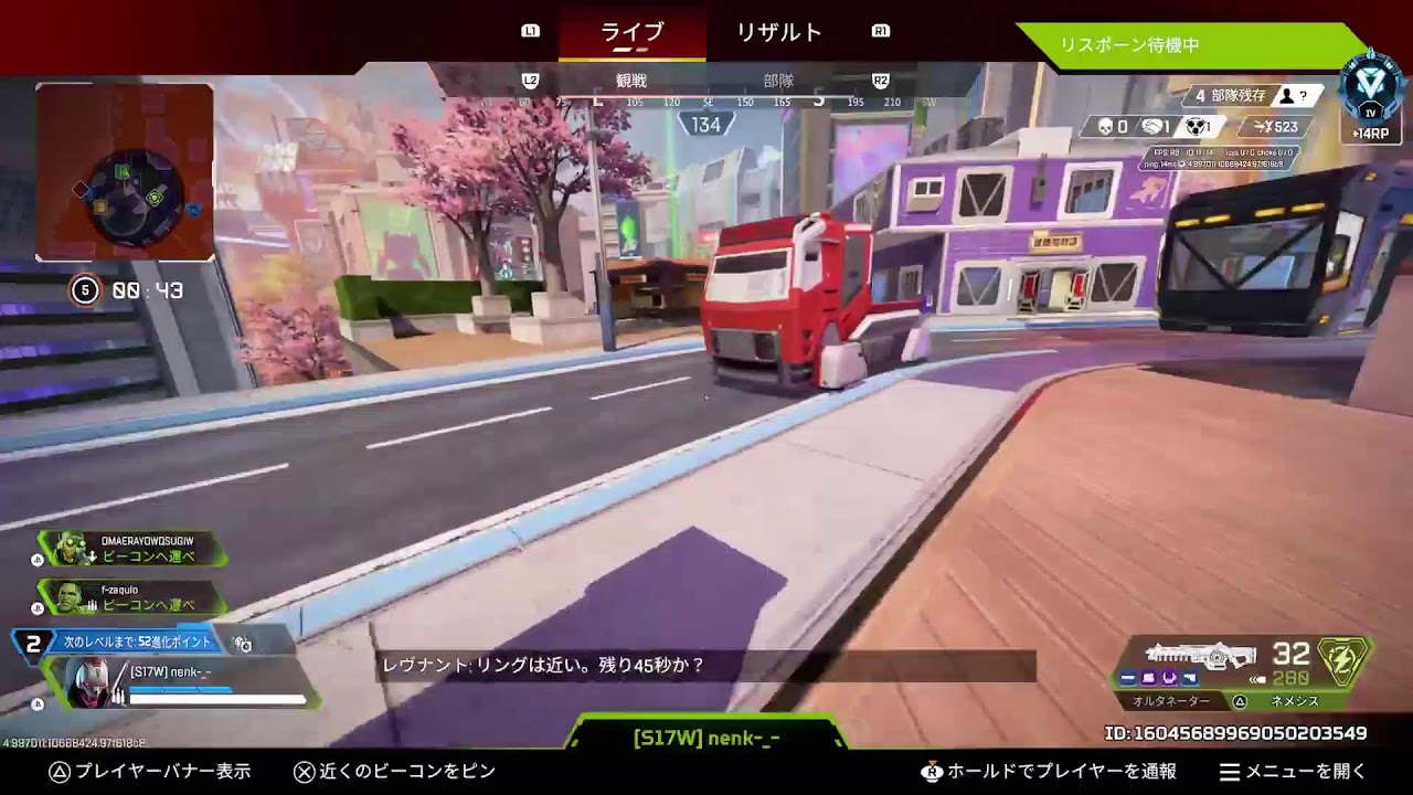 (ps5)apex 全ランク参加okダイヤランク参加型