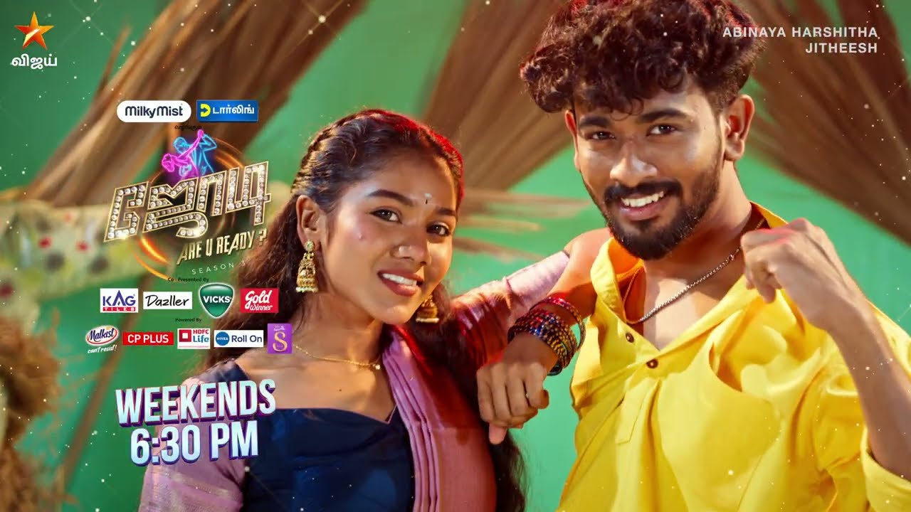 Introducing #AbinayaHarshitha #Jitheesh 🕺💃😍 | Jodi Are U Ready Season 3