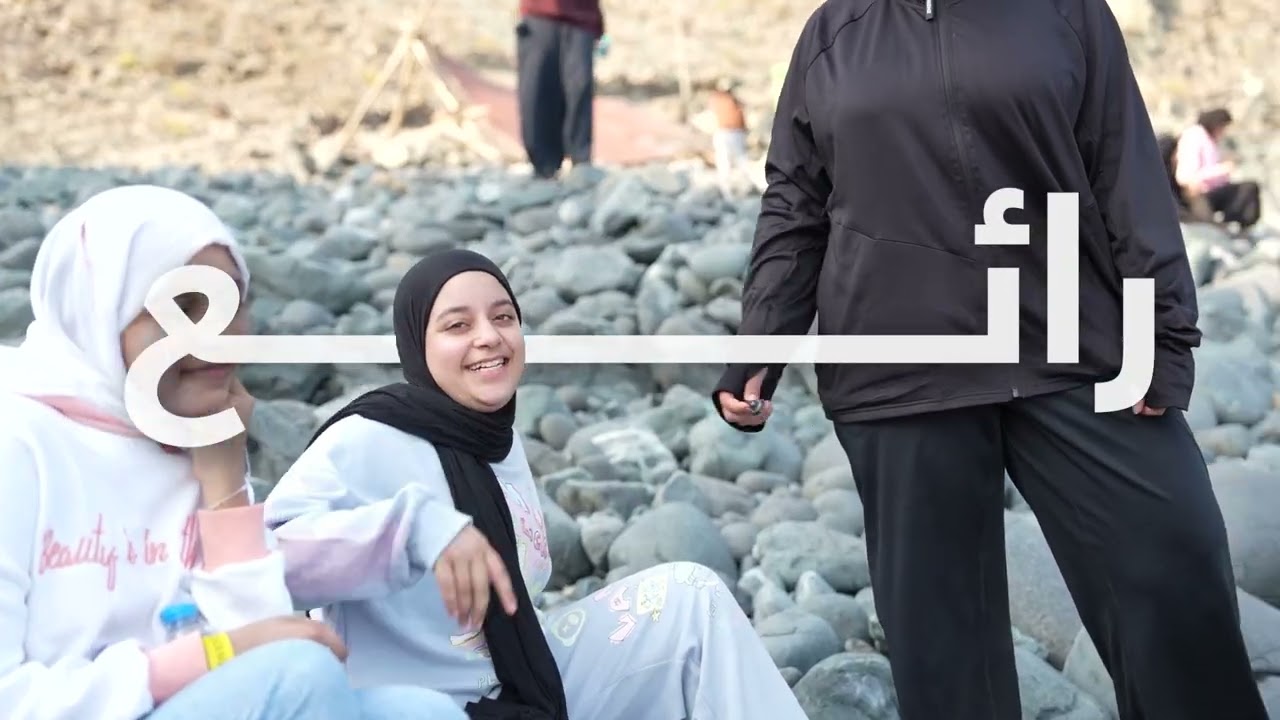 مسير سويفة الجبلي في خورفكان✨
