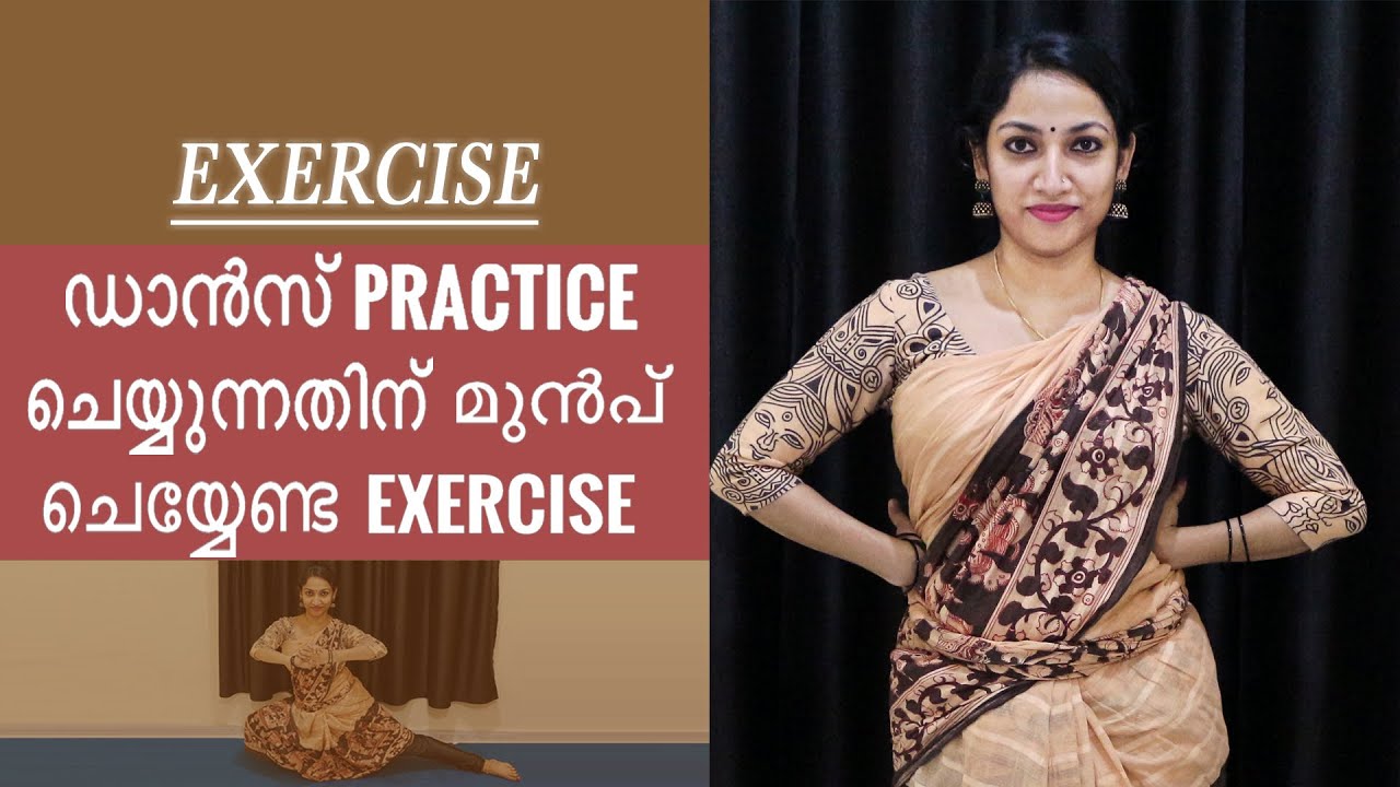 FLEXIBILITY EXERCISES | Bharathanatyam online dance class | Easy learning class