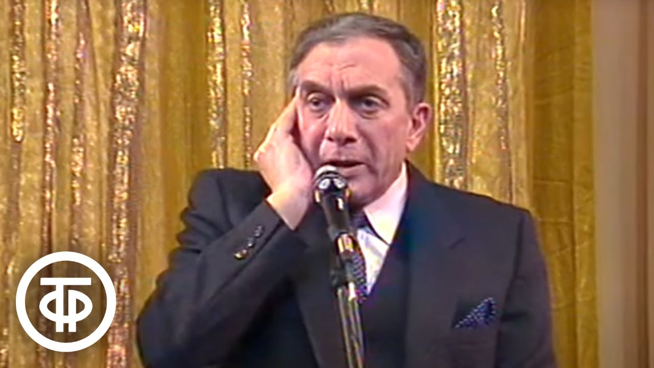 Зиновий Высоковский 