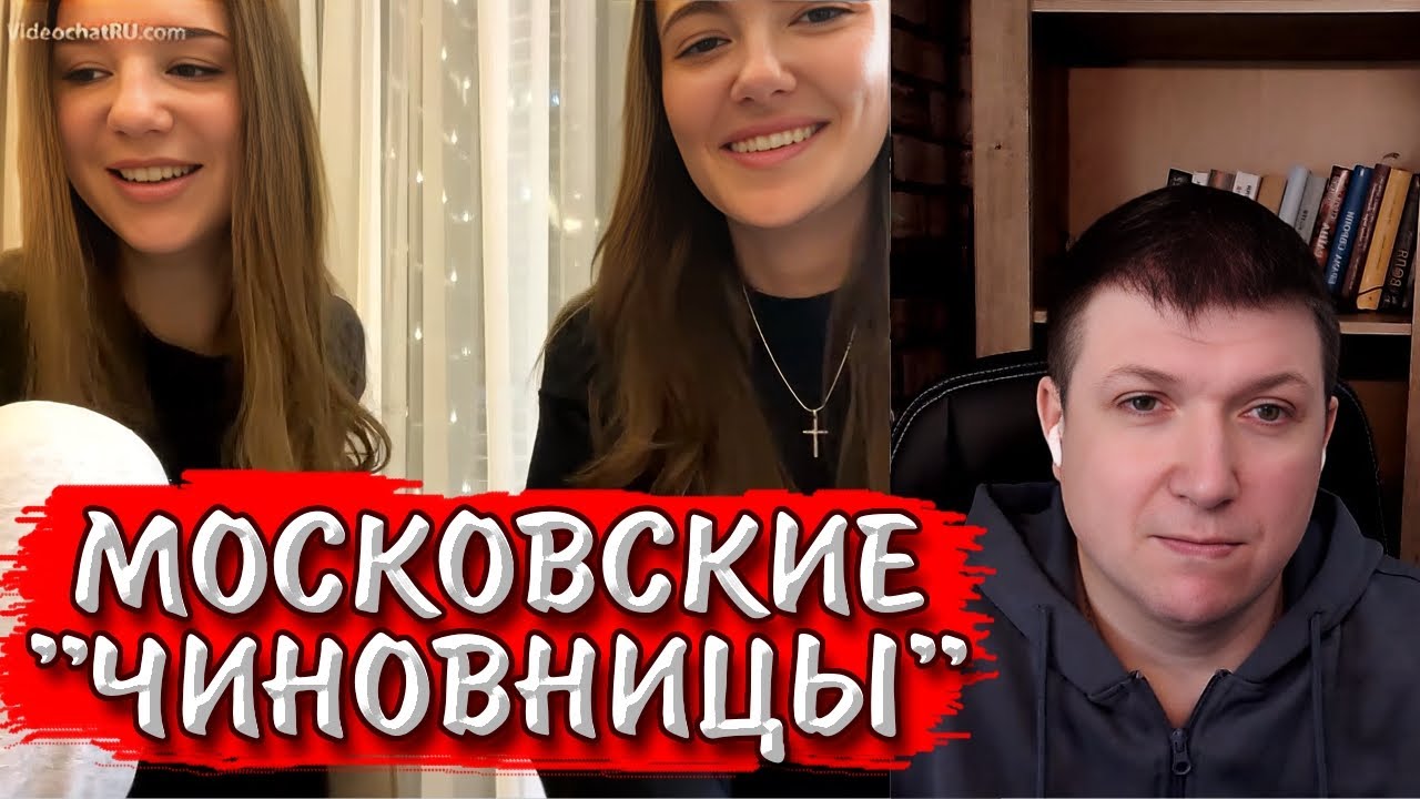 Балбес + Будущее московии. | Чат рулетка #краянин
