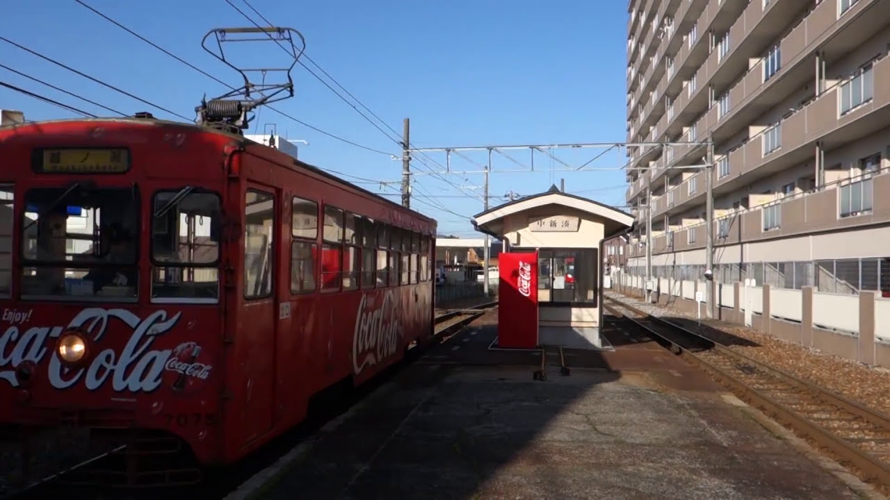 【路面電車】万葉線　Manyosen  Tram  Takaoka  Japan