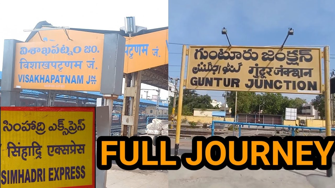 VISAKHAPATNAM TO GUNTUR FULL JOURNEY ON BOARD 17240 VSKP GUNTUR SIMHADRI EXPRESS TRAIN