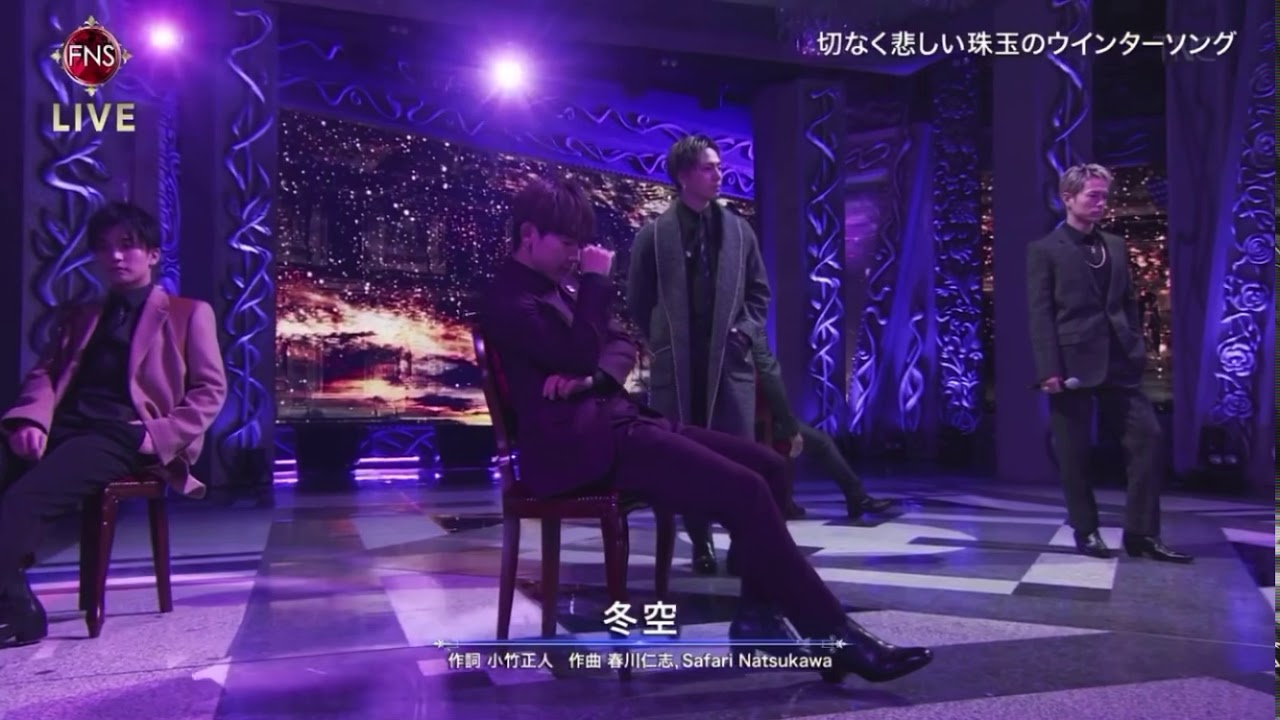 三代目JSB  冬空❄