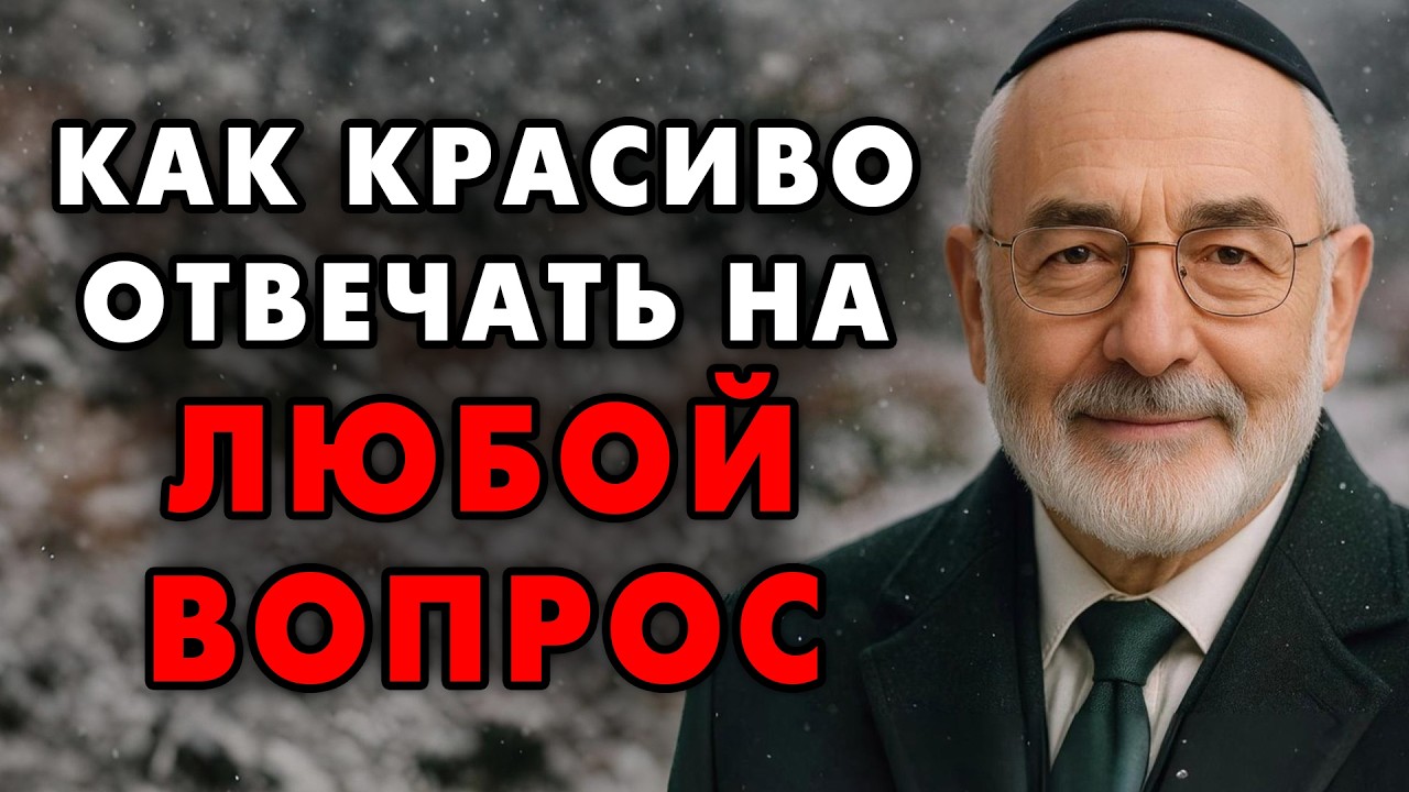 Банки Ненавидят этот метод. Вот как я стал миллионером, пользуясь 3 простыми привычками
