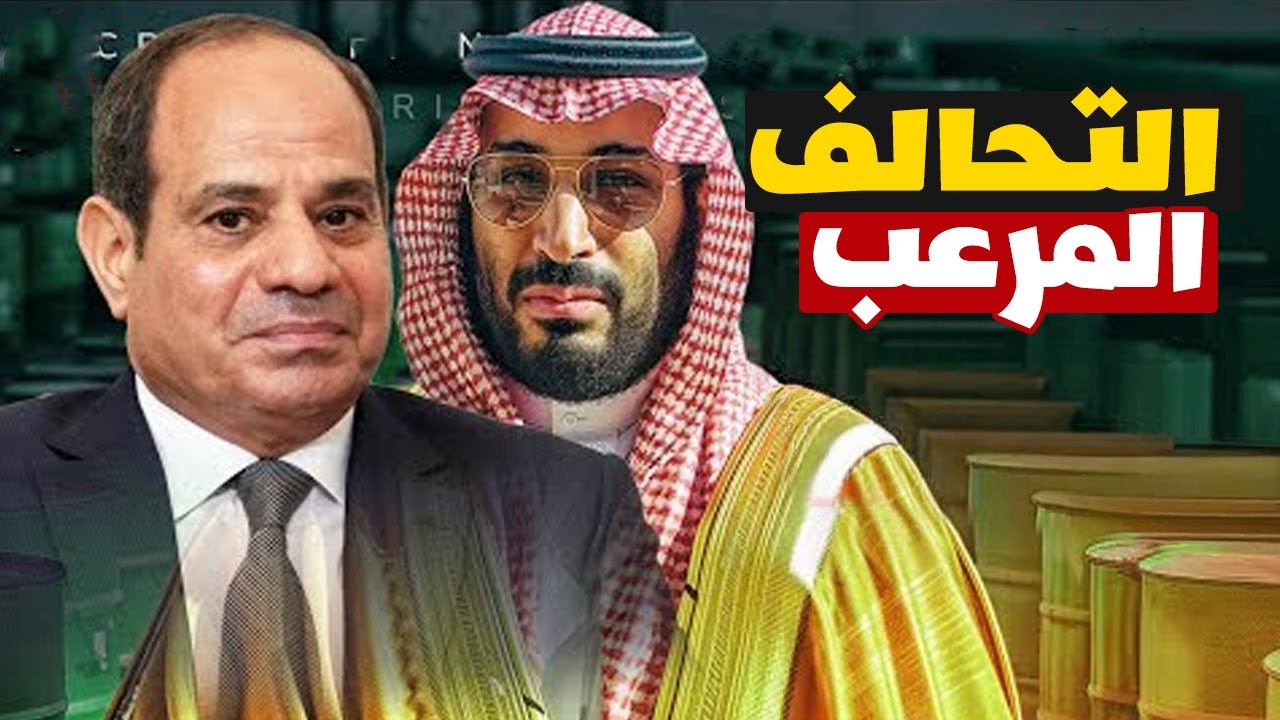 🔥 عاجل | صدمةتحالف (مصر، السعودية، تركيا، باكستان) يقلب الطاولة على إثيوبيا وإيران! ماذا في السودان؟