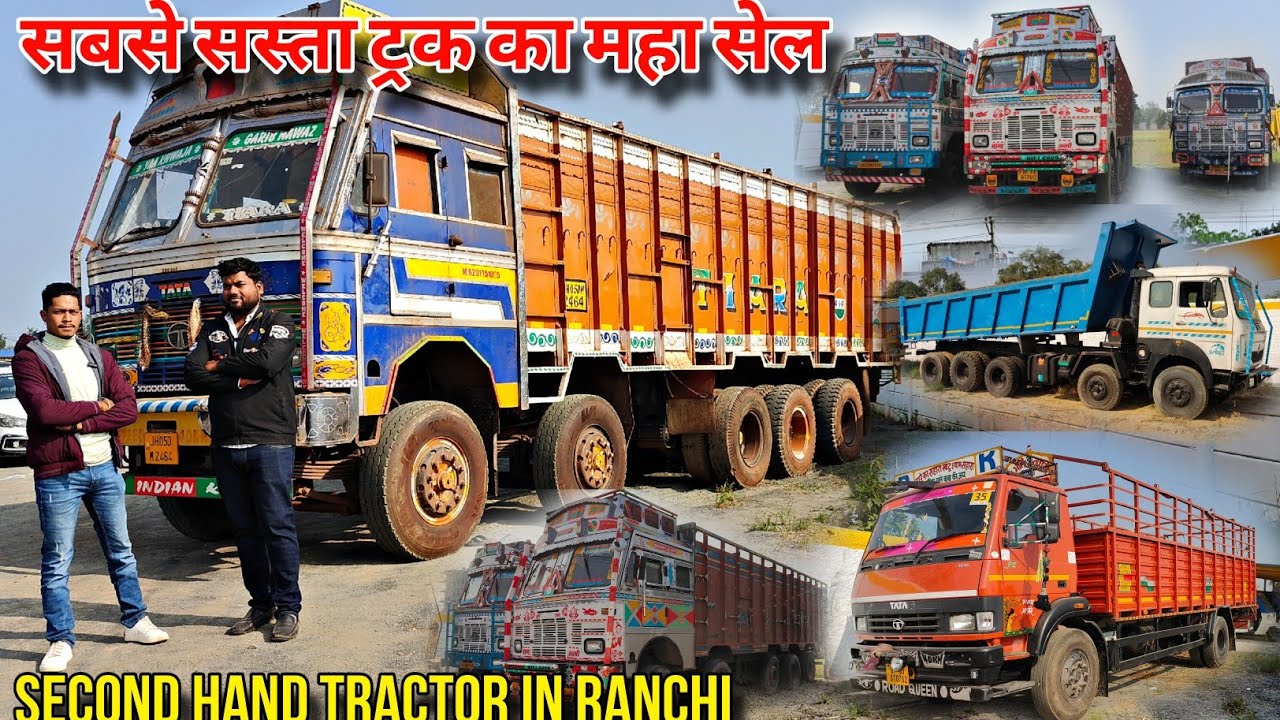 Second Hand Truck in Ranchi Truck Turbo ka Big Sale #Secondhandtruckinranchi