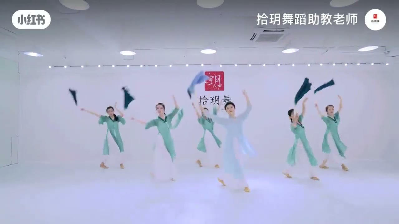 古典舞《梁祝》完整版 導師 美穎