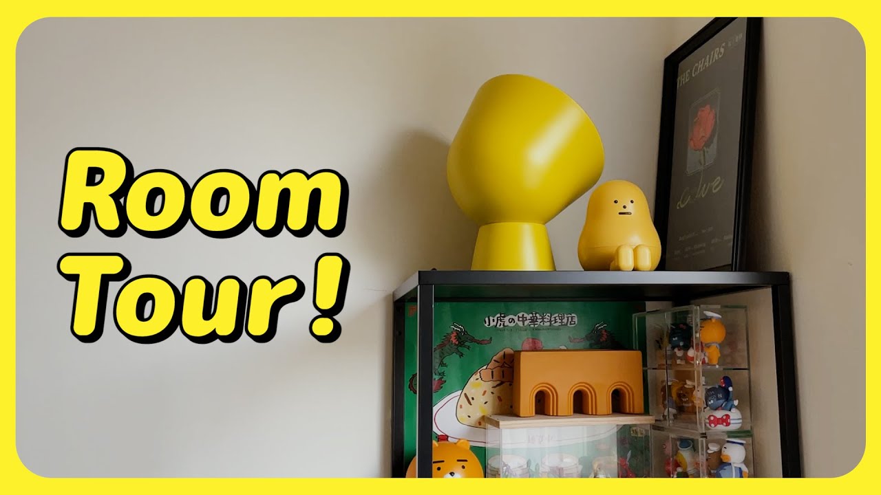 Room Tour 2021🍮 療癒天堂！可愛與質感升級的新房間開箱！