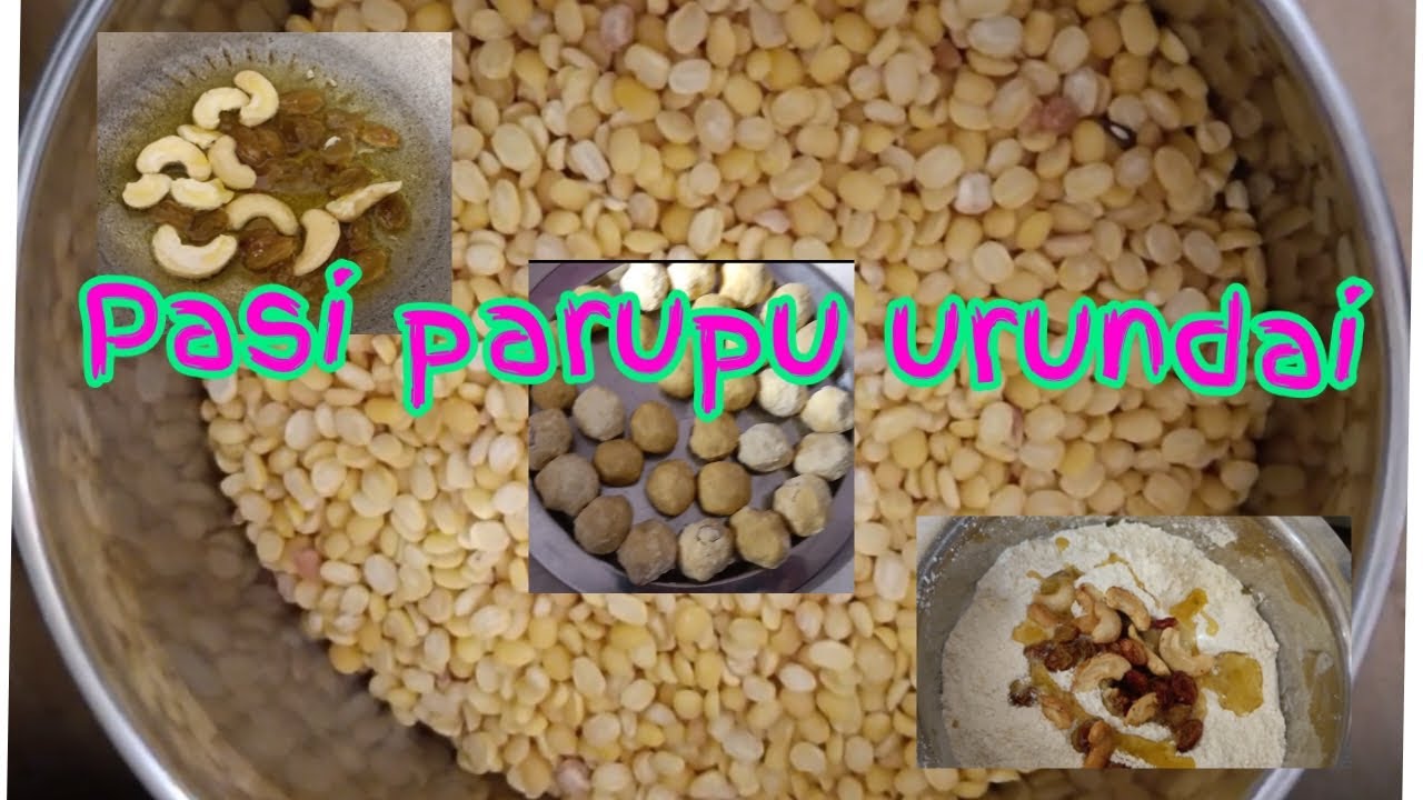 Pasi parupu recipe in tamil/பாசிப்பருப்பு உருண்டை/மாவு உருண்டை/sweet recipes/traditional sweets 