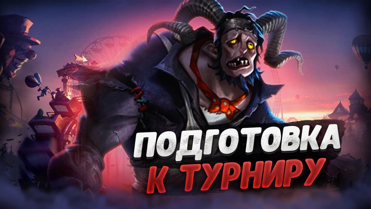 🔴СТРИМ | Я - худший игрок на данный момент