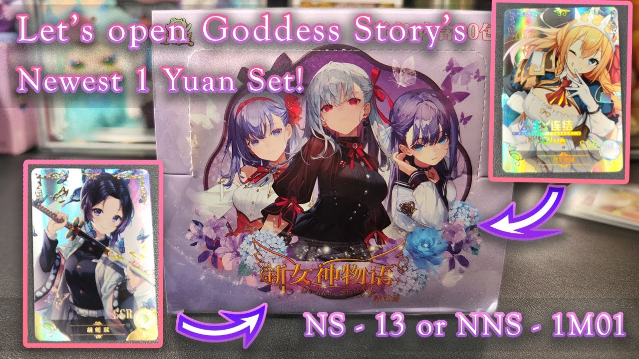 Goddess Story NS - 13 / NNS - 1M01 - ASMR Pack Opening