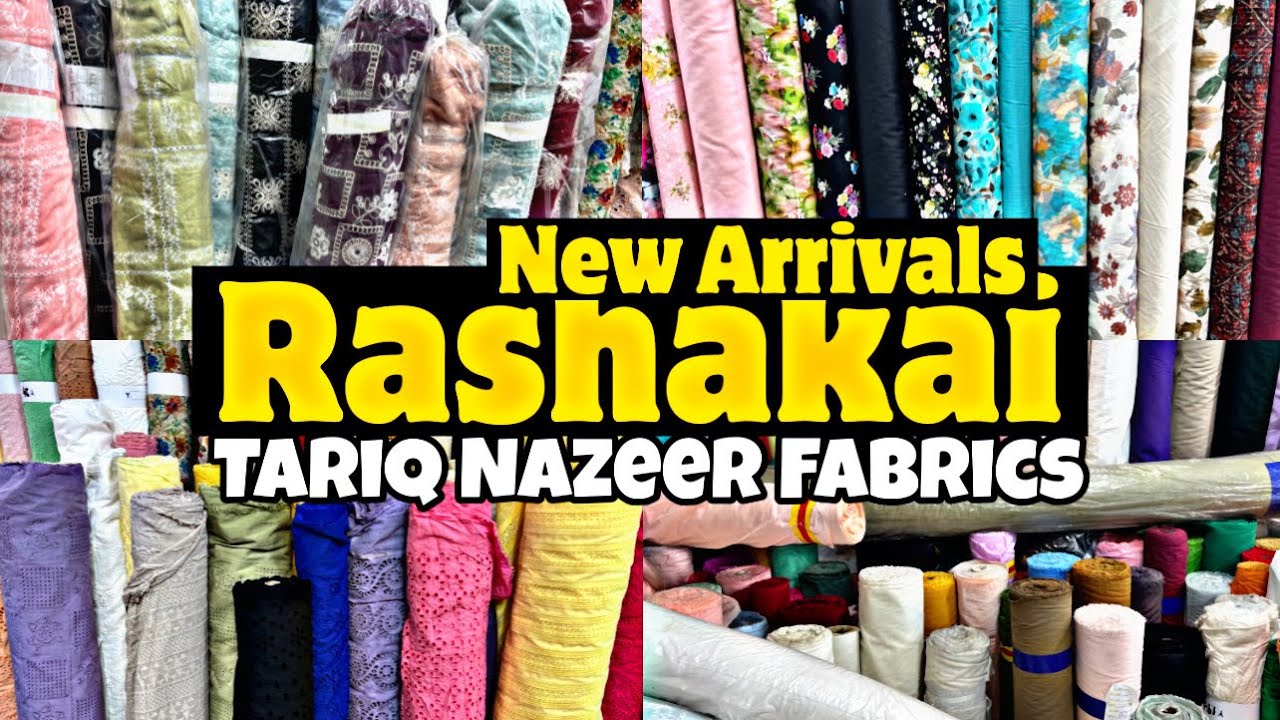 Tariq Nazeer Fabrics Rashakai Cloth market #dress #clothing @ajlanvlogs74 
