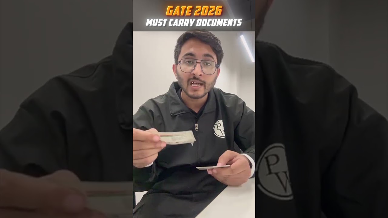 GATE 2026 Documents Required In Exam Center #PW #GATE