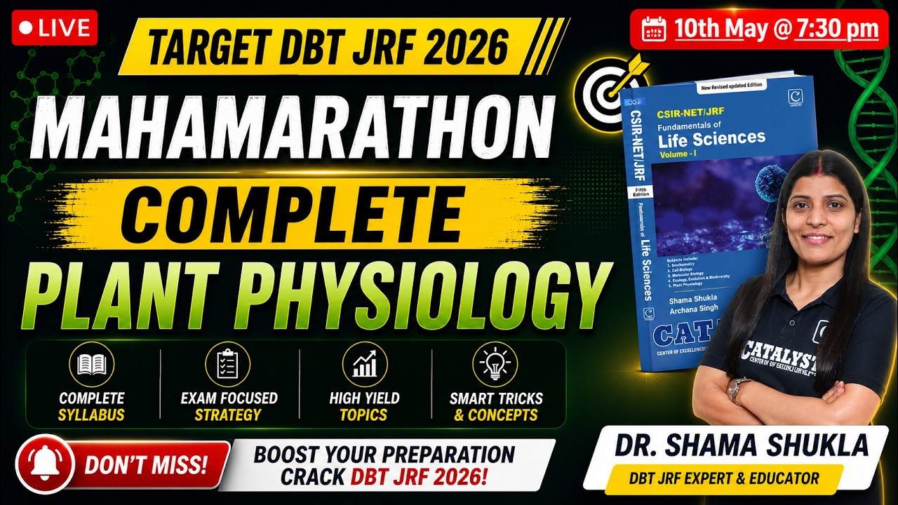 DBT JRF 2026 Plant Physiology Maha Marathon | Complete Revision Live |Dr. Shama shukla