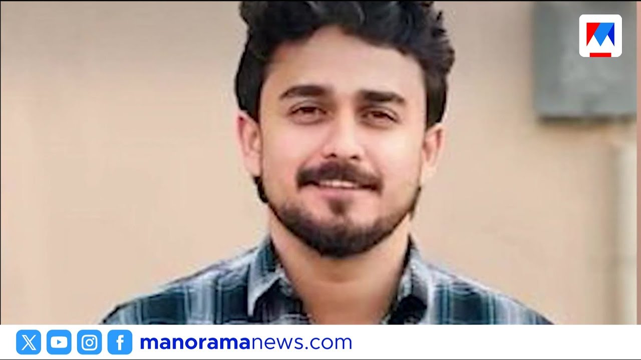 സുഹൃത്തുക്കളുടെ തർക്കം പരിഹരിക്കാൻ ശ്രമിച്ച മലയാളി യുവാവിന് ദാരുണാന്ത്യം | Jaseel | Dubai Death