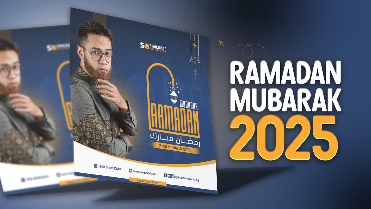 Poster Ramadan Mubarak | Baro Sida Loo Sameeyo Poster Ramadan Mubarak 