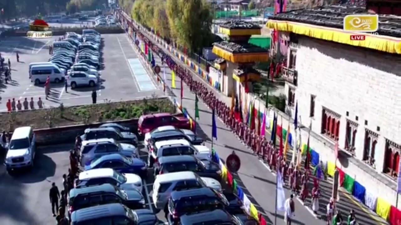 116th National Day Celebration at Changlimithang His Majesty The King with People of Bhutan.