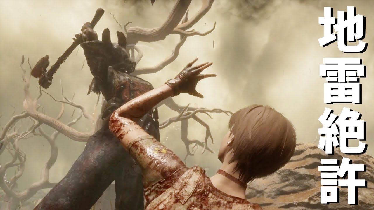 地雷爆破に壊される1年ぶりハントレス-Dead by Daylight【EXAM】