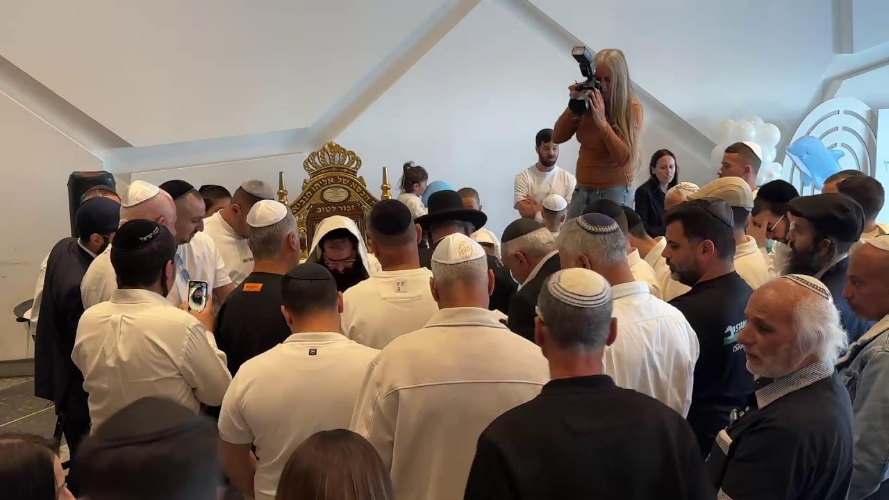 שידור חי - הרה