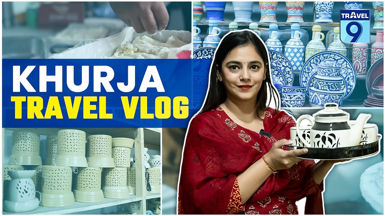 Khurja Travel Vlog | Delhi से सिर्फ 2 घंटे दूर | Daily Vlog #khurja #travel9 #vlog