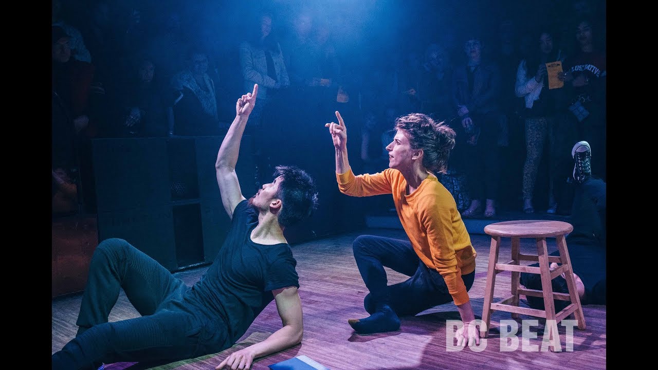 BC Beat | SPRING 2018 - Jennifer Jancuska