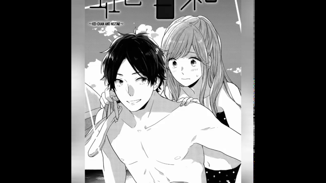 Keiichi and Nozomi Date | Nijiiro Days |