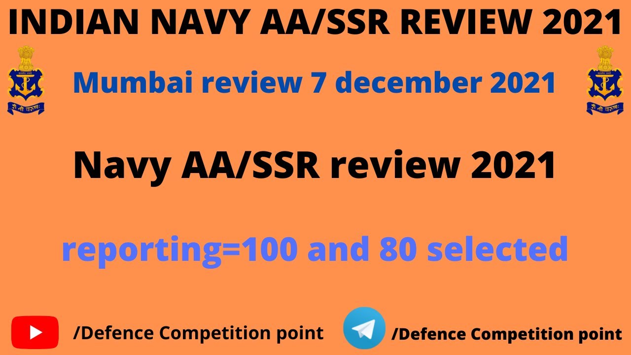 navy ssr aa exam review 2021|navy aa ssr 7 december 2021 review|navy mumbai review 2021