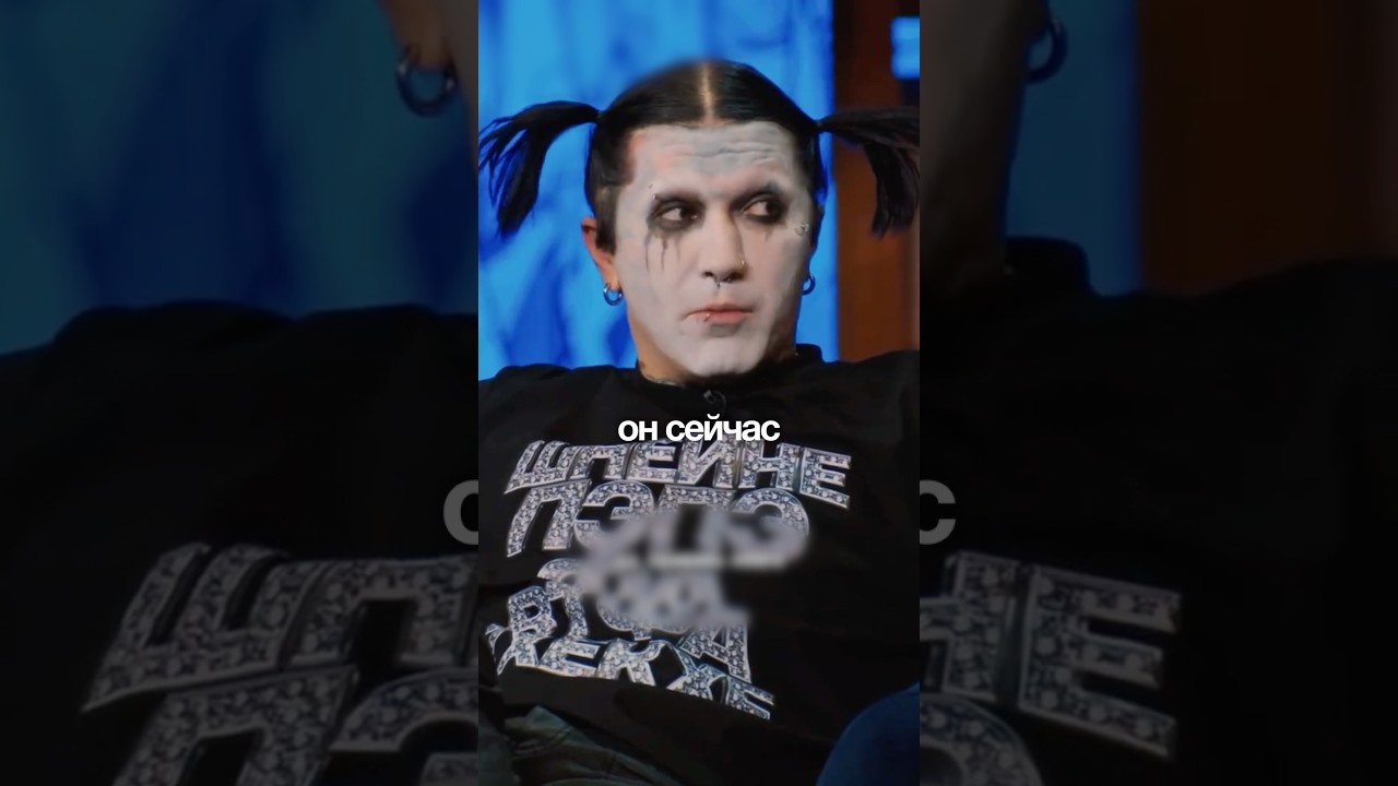 Как вам новая волна популярности Ганвеста?